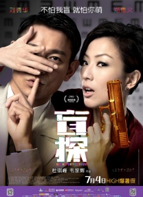 制服丝袜在线电影